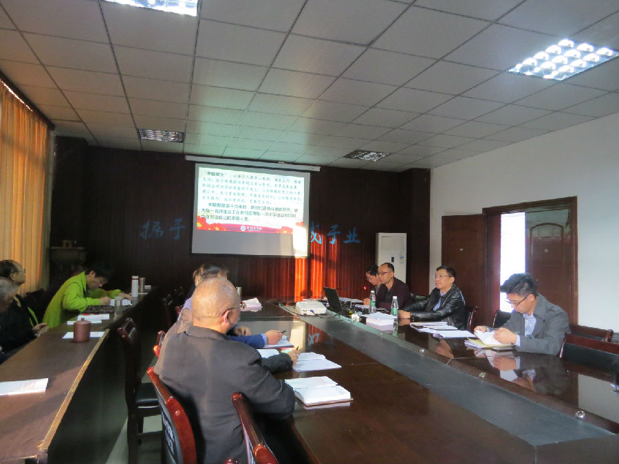 20181205-1.JPG